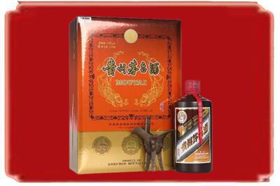 钢城区烟酒回收陈酿茅台.jpg