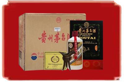 钢城区烟酒回收汉帝茅台.jpg