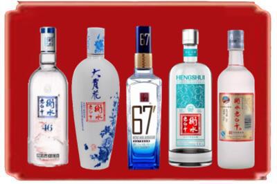 钢城区烟酒回收衡水老白干.jpg